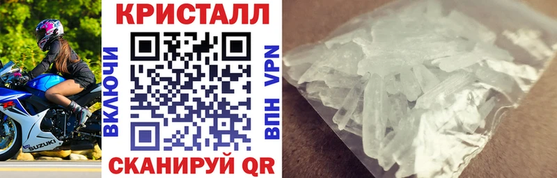 Амфетамин Premium  закладка  Глазов 