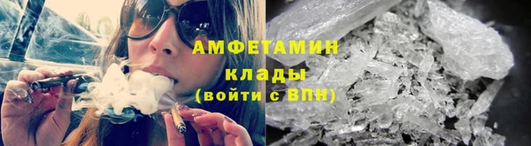 метадон Алзамай