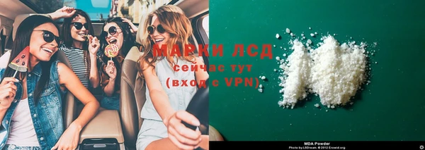 гашиш Алексеевка