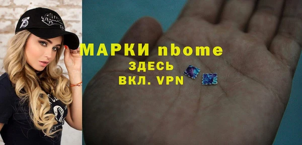 гашиш Алексеевка