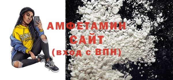 метадон Алзамай