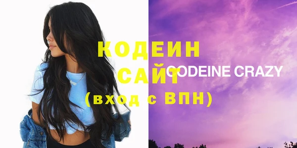 герыч Касимов