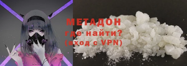 гашиш Алексеевка