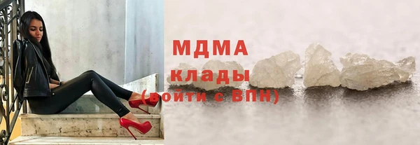 мескалин Алексин