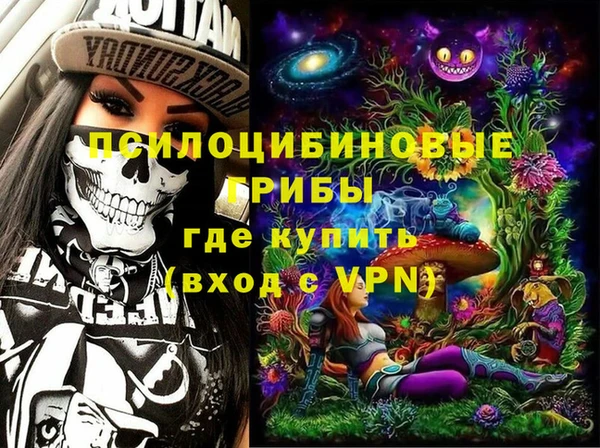 метадон Алзамай