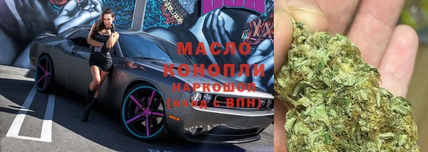 гашиш Алексеевка
