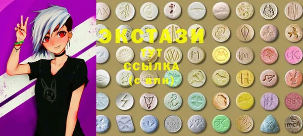гашиш Алексеевка