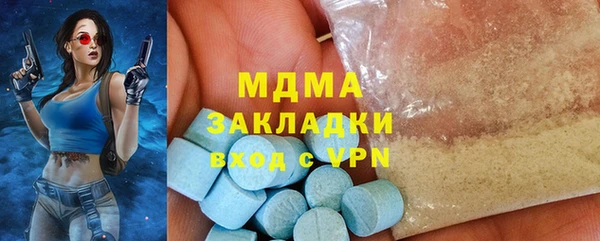 мескалин Алексин