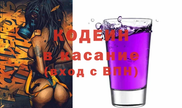 мескалин Алексин