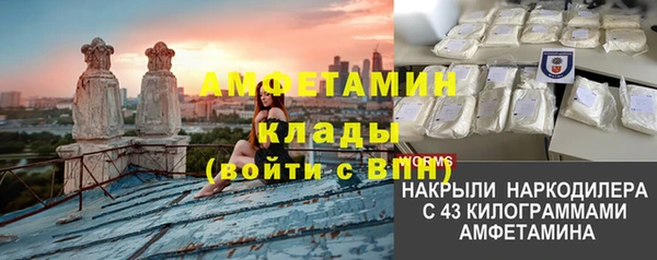 метадон Алзамай