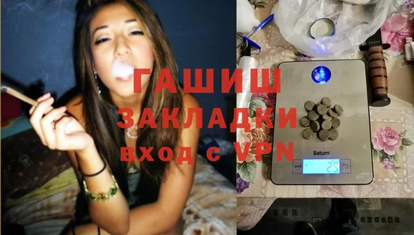 мескалин Алексин