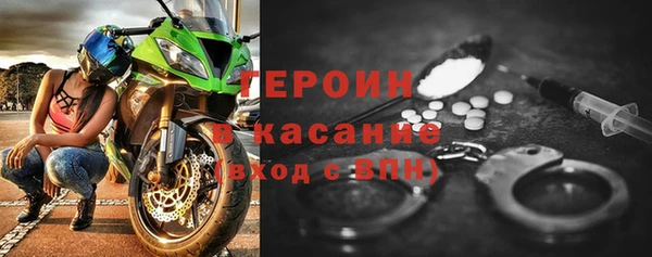 мескалин Алексин