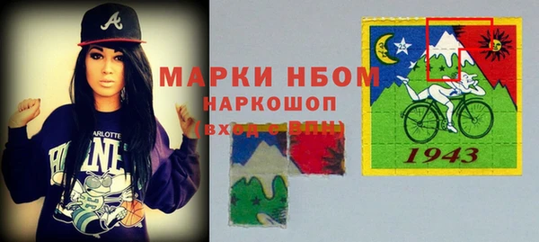 гашиш Алексеевка