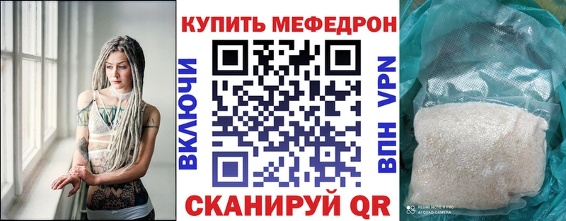 сайты даркнета состав  Глазов  Меф VHQ  кракен маркетплейс 